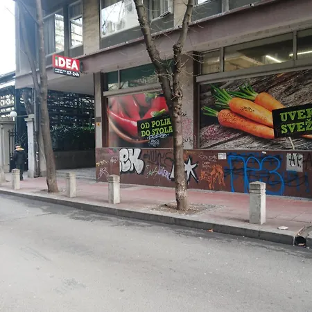 Moon * 贝尔格莱德